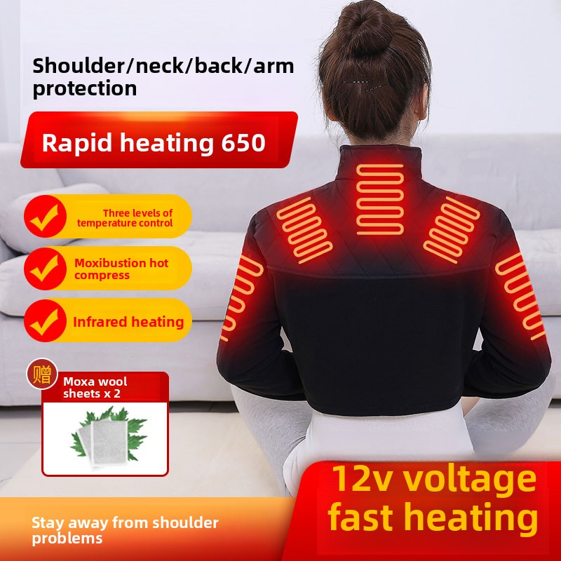 Adjustable Electric Heating Shoulder Wrap