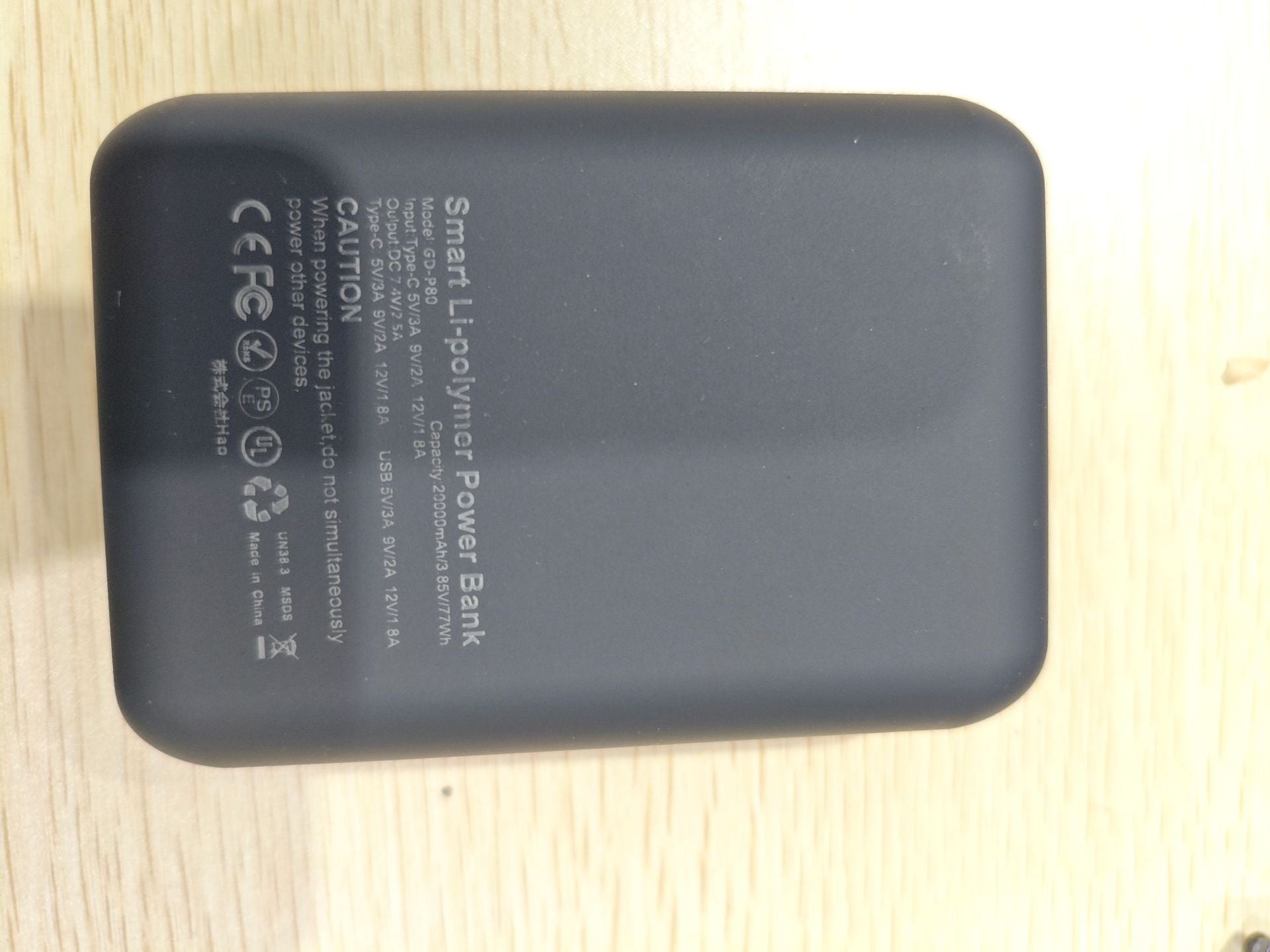 Smart Heated Hooded Sweatshirt, Unisex