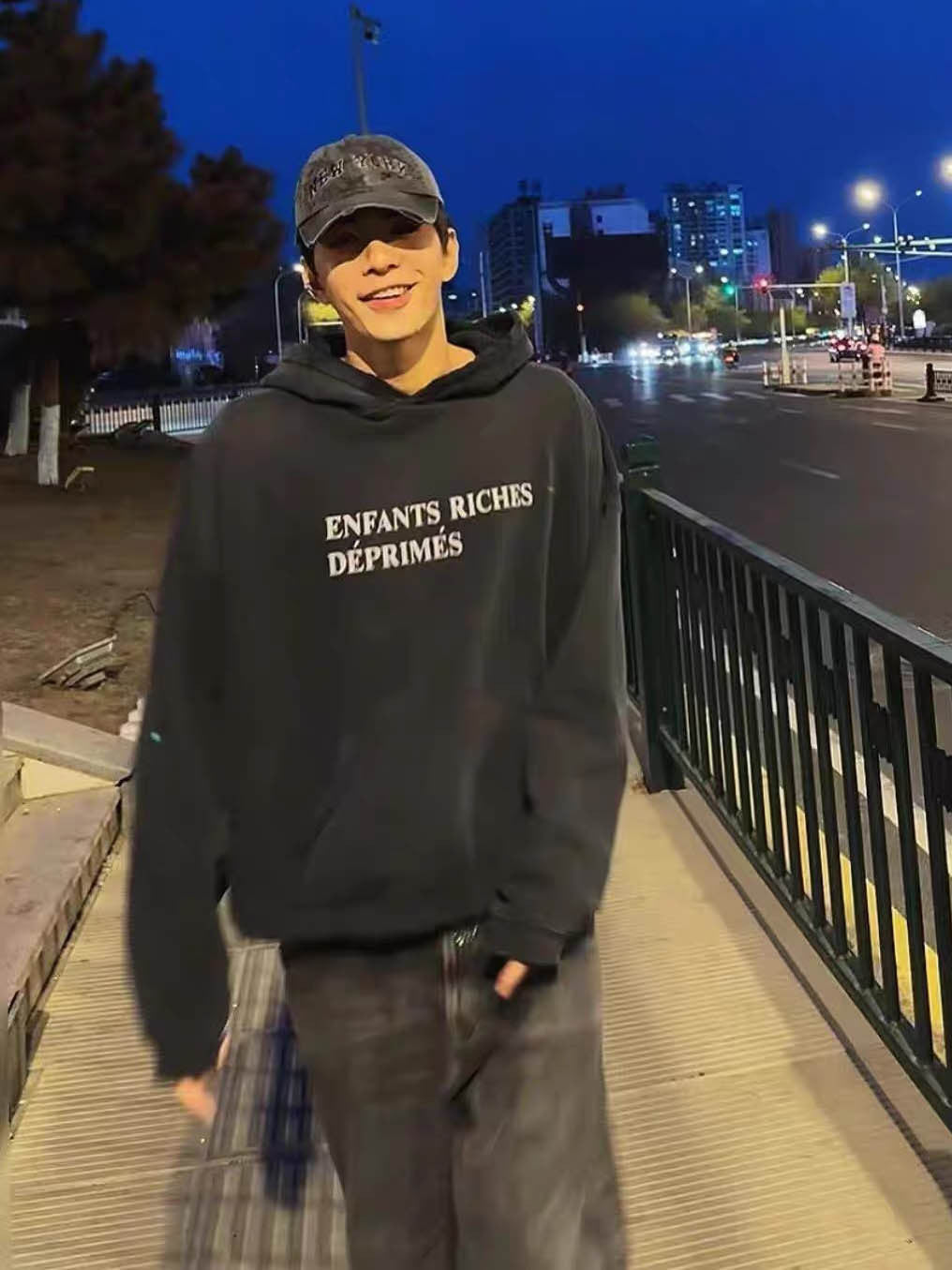 Erd Crazy Washed Distressed Loose Fit Hoodie Sweatshirt